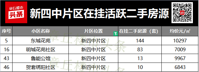 183404yniqkrncpueurrzk.png