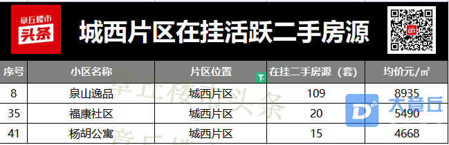 183405euww33f965gf9bbf.png