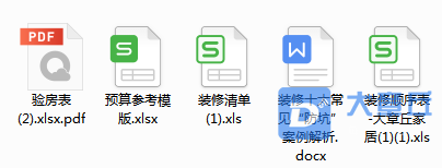 微信图片_20210718085722.png