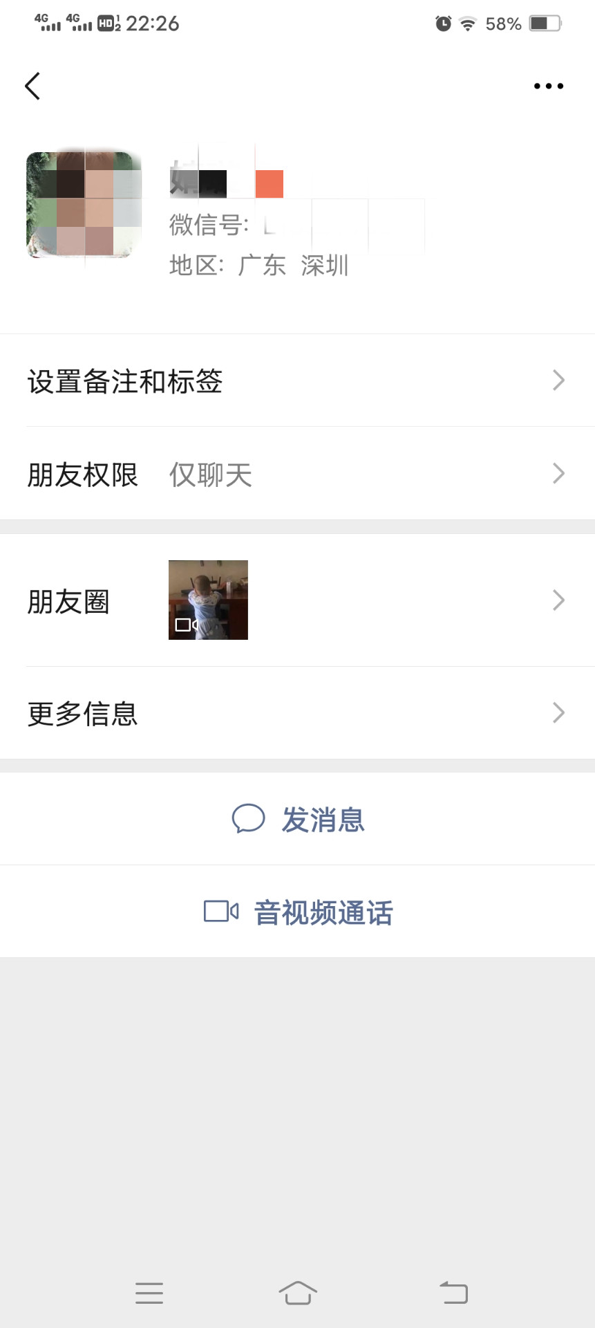 233700gosxubuoyp9psaub_副本.jpg