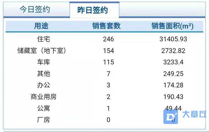 微信截021.png