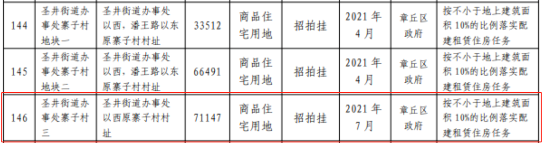 180901ve62aekf6ifaa906.png