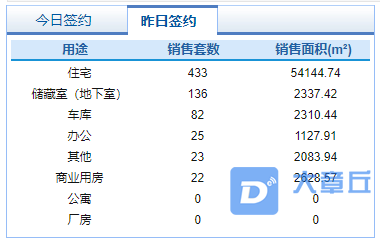 微信截图_20210721082735.png