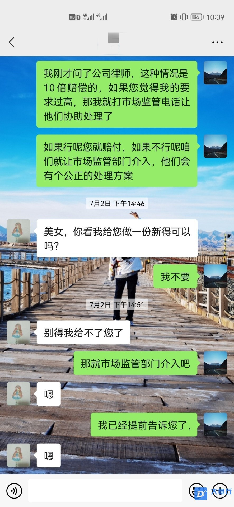 101145m2mbpabet1ex0mex_副本.jpg