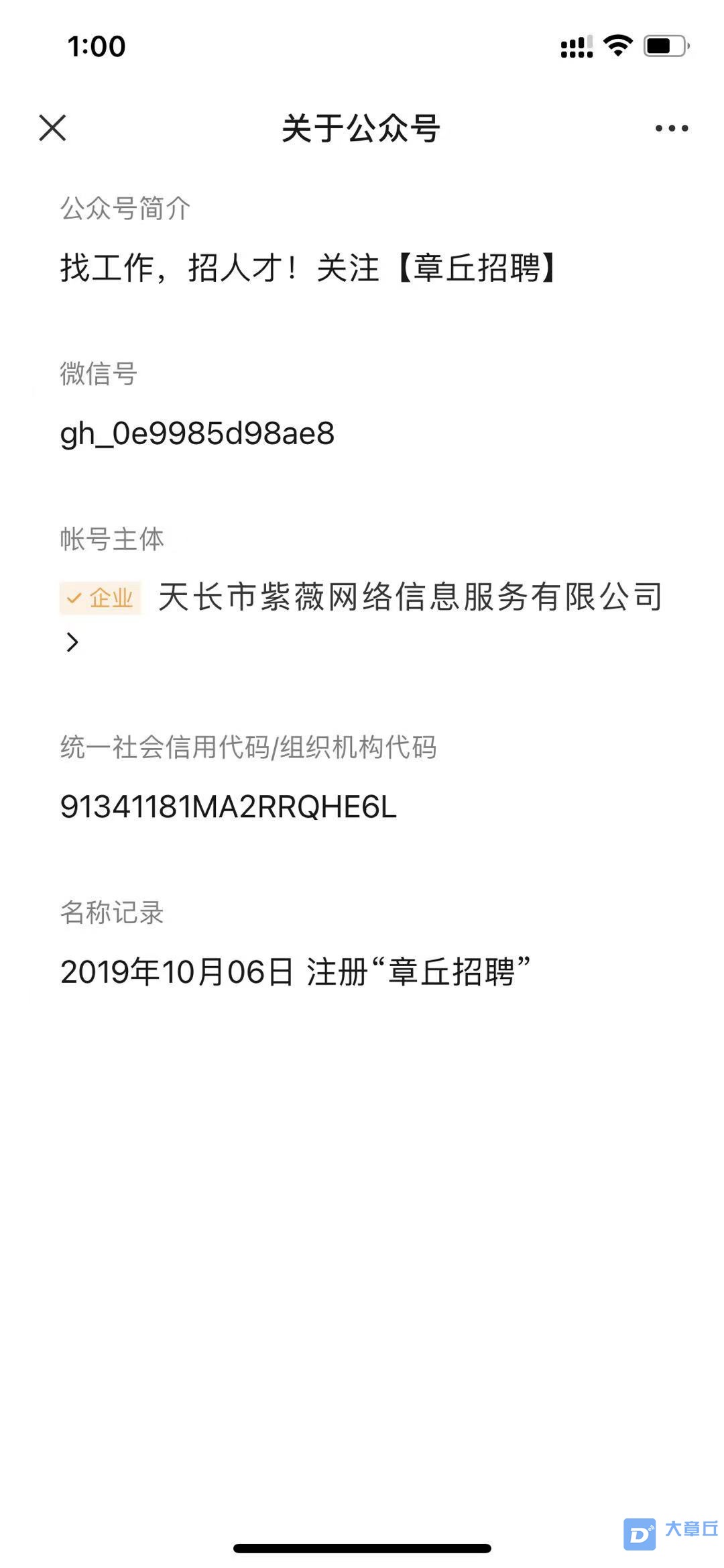微信图片_20210721125605.jpg