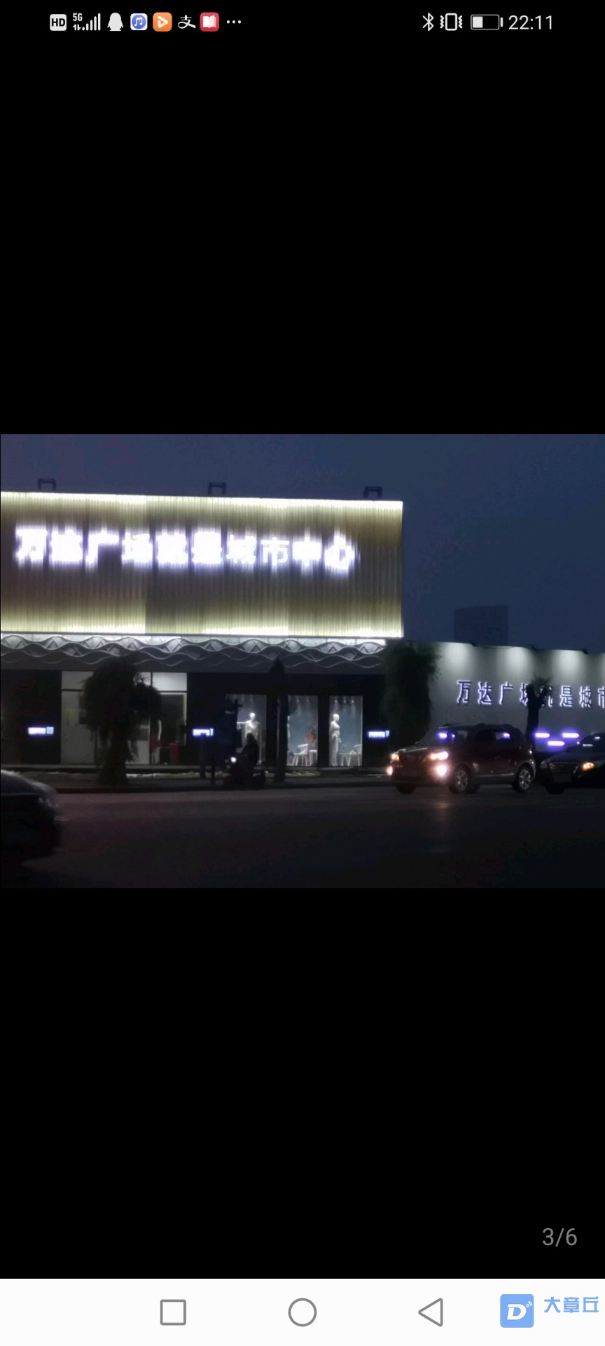 front2_0_FqNWakFiP4XSDSmWk-mod450LHhL.1626963481.jpg