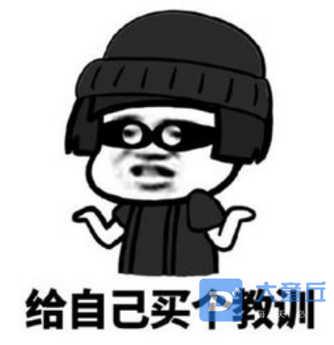 QQ浏览器截图20210723174204.png