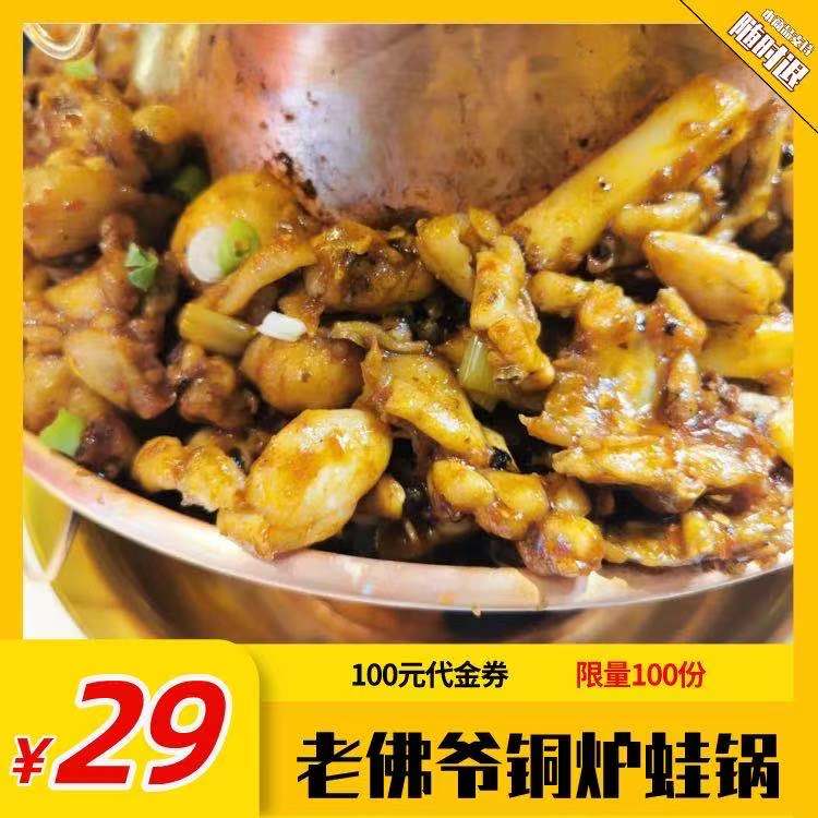 微信图片_20210724175834.jpg