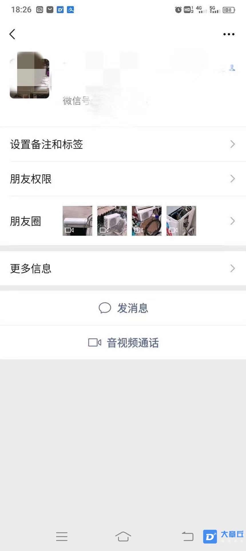 微信图片_20210724215642.jpg