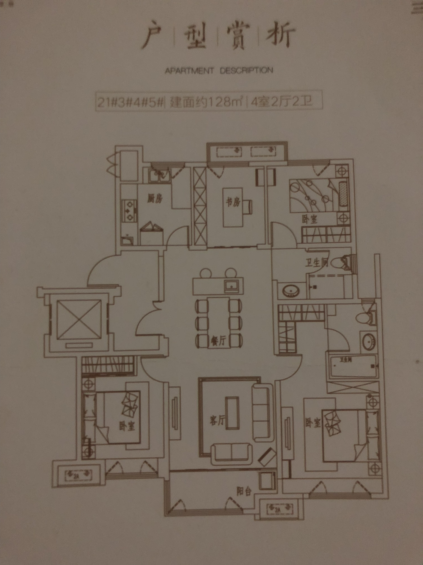 front1_0_FqmKtm_dXJowZQLVjwWohXgZk_T0.1627225340.jpg