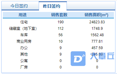 微信截图_20210726080942.png