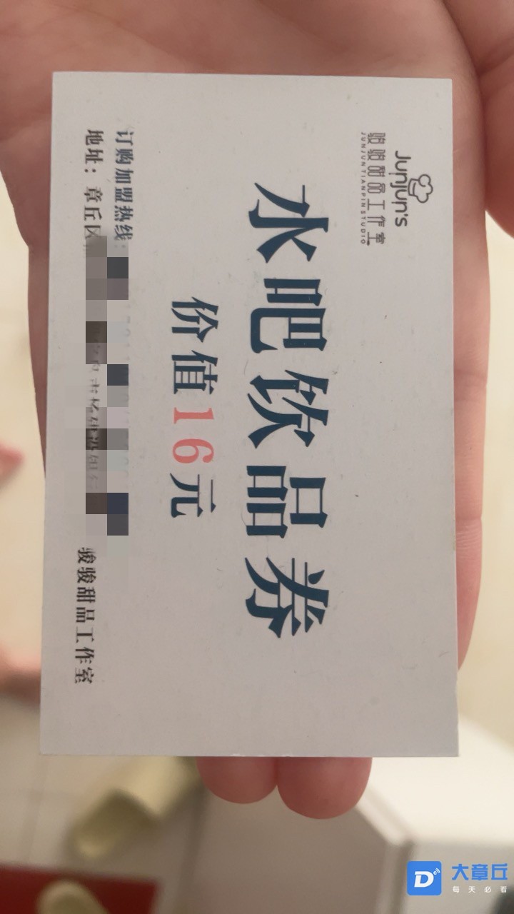 094815ux8kdkdhgk8llns8_副本.jpg