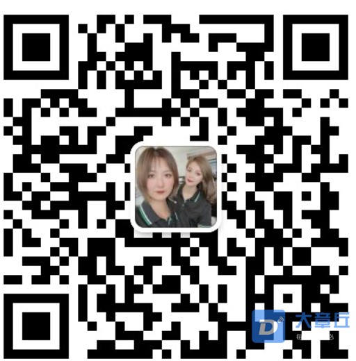 微信图片_20210726113642.jpg