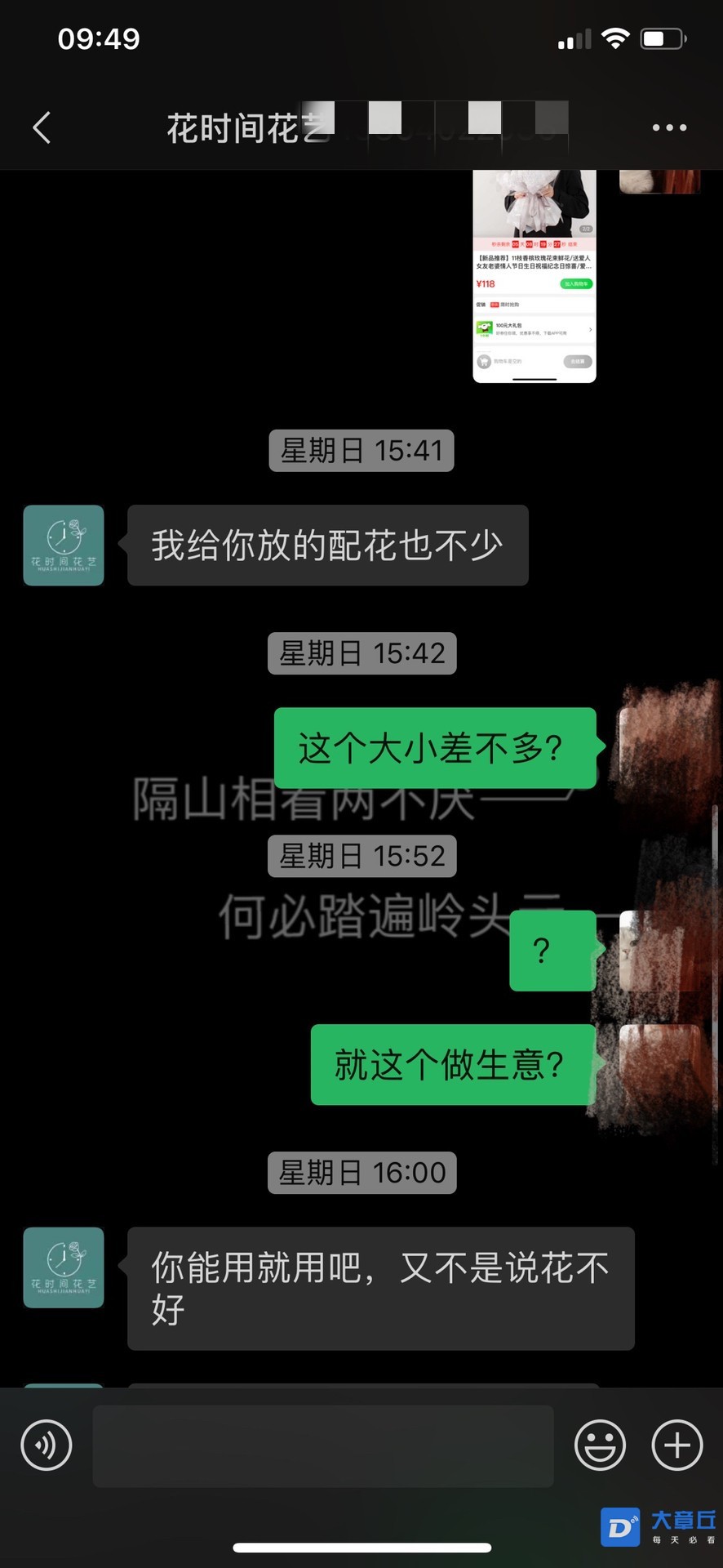 3_副本.jpg