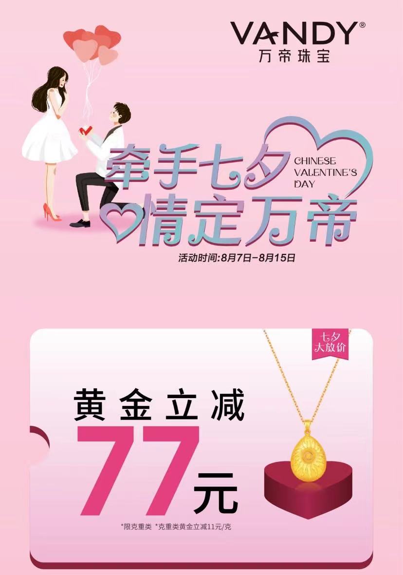 微信图片_20210727181643.jpg