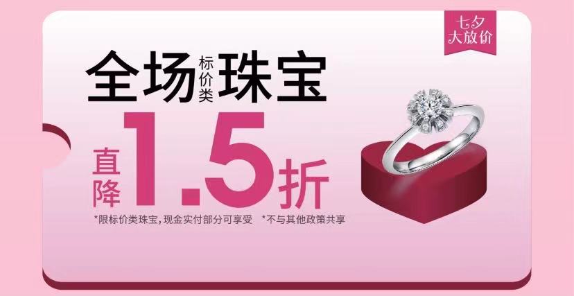 微信图片_202107271816432.jpg