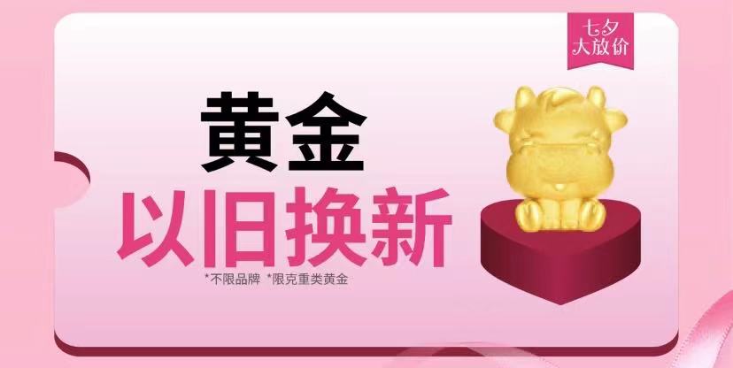 微信图片_202107271816431.jpg
