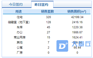 微信截图_20210728082443.png