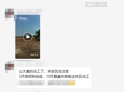 083409oo9qn929stwhtcwn.png