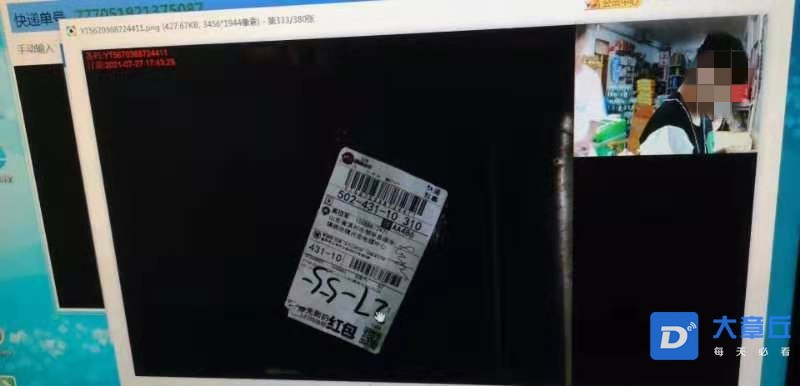 104128c9ofyxzf9c664uuf_副本.jpg