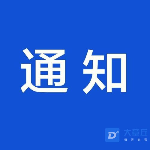 下载.jpg