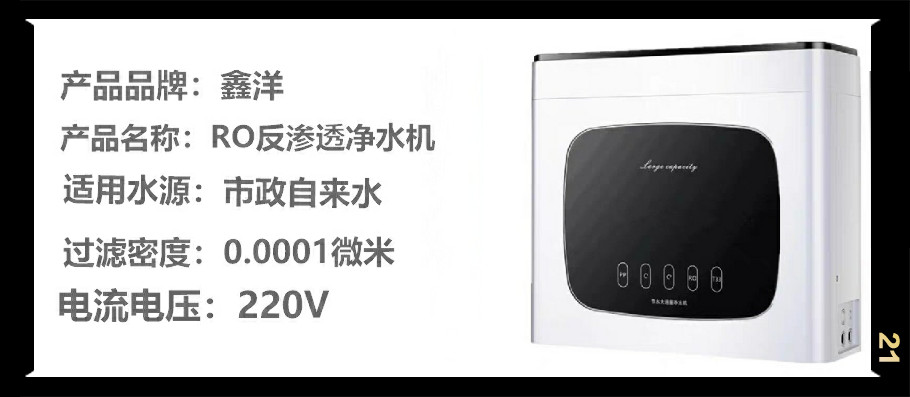 微信图片_202107301151071_副本.jpg