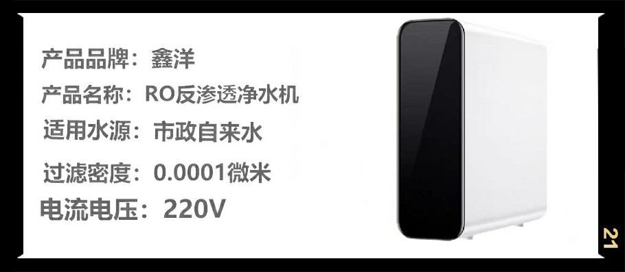 微信图片_20210730115107_副本.jpg