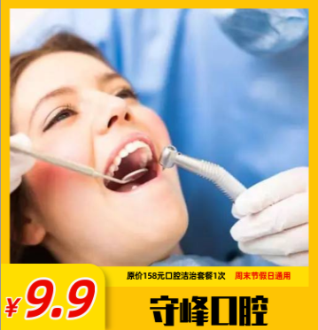 a179db9b81febc07949865f481dcd30.png