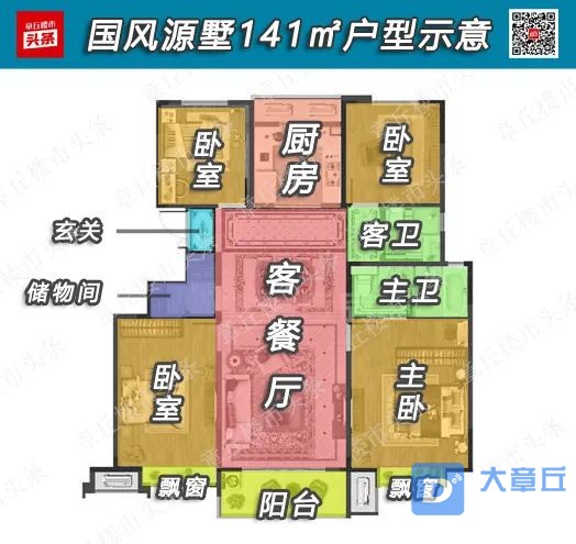 175131ssl3gy9sl99jh3sp.jpeg