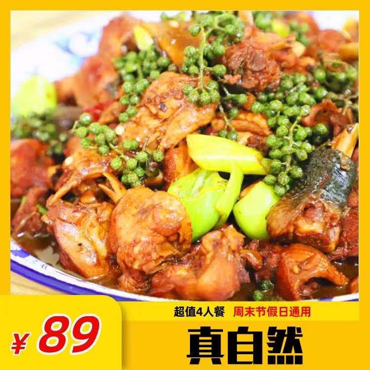 微信图片_20210731141801.jpg