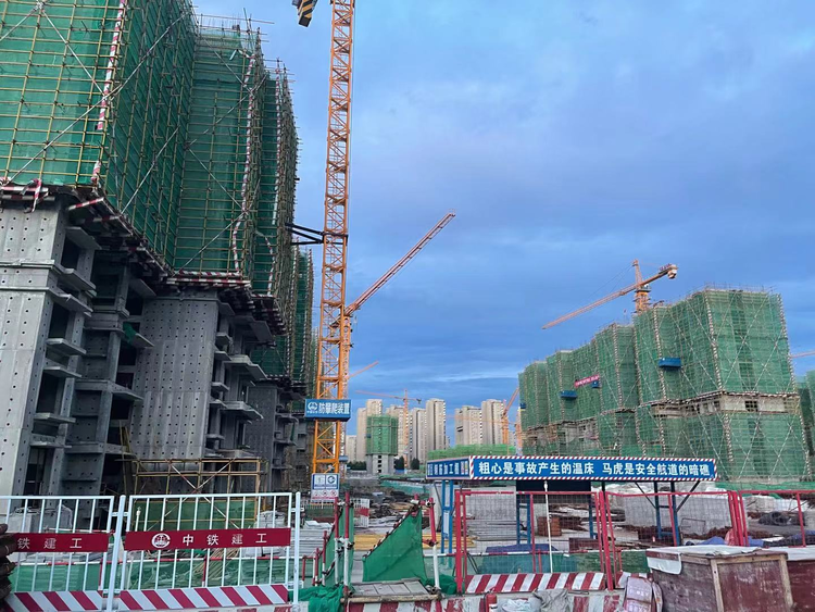微信图片_20210731145240.png