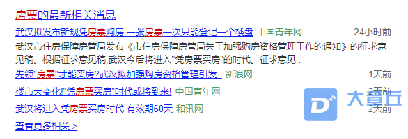 181500ilp9ryuv3u2lxapx.png