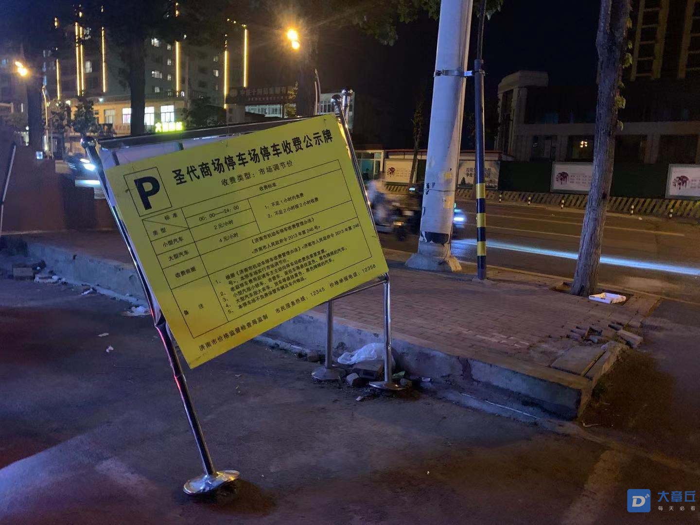 微信图片_20210802205358.jpg