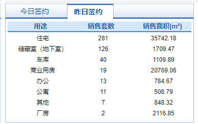 微信截图_20210803083504.png