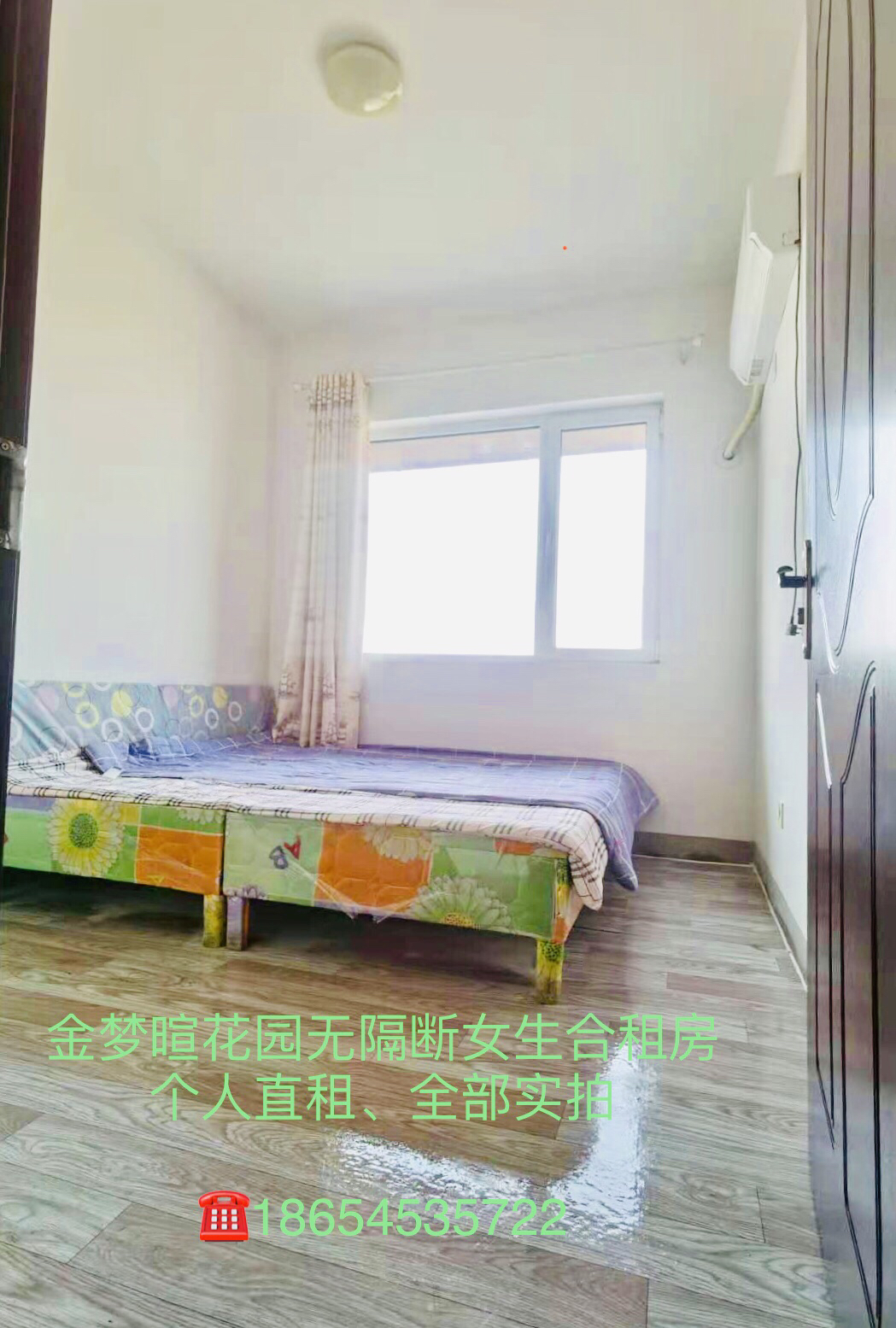 front1_0_FmzyL7qLsk6mXNPOiZ7S_5e9xyRF.1627963463.jpg