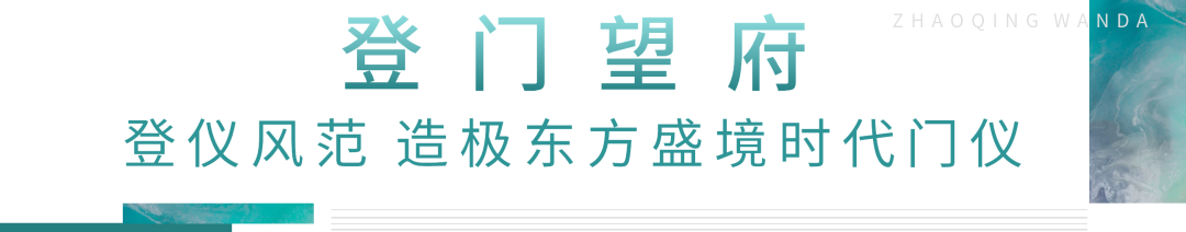 085132qu40f149w0f40l09.png