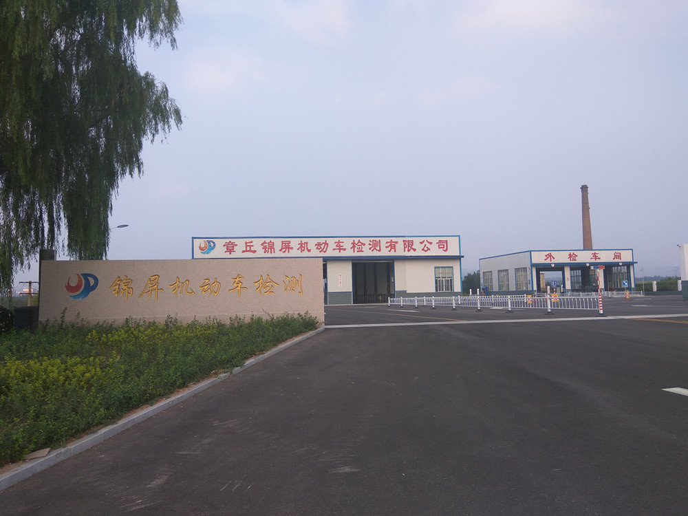 微信图片_20210804091859_副本.jpg