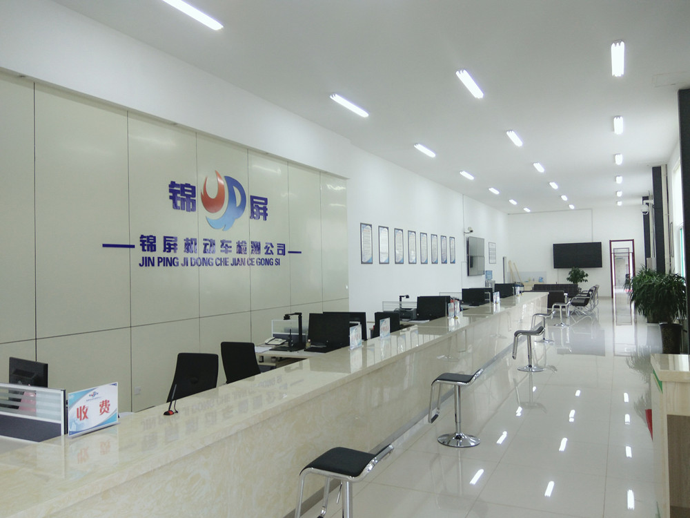 微信图片_20210804091902_副本.jpg