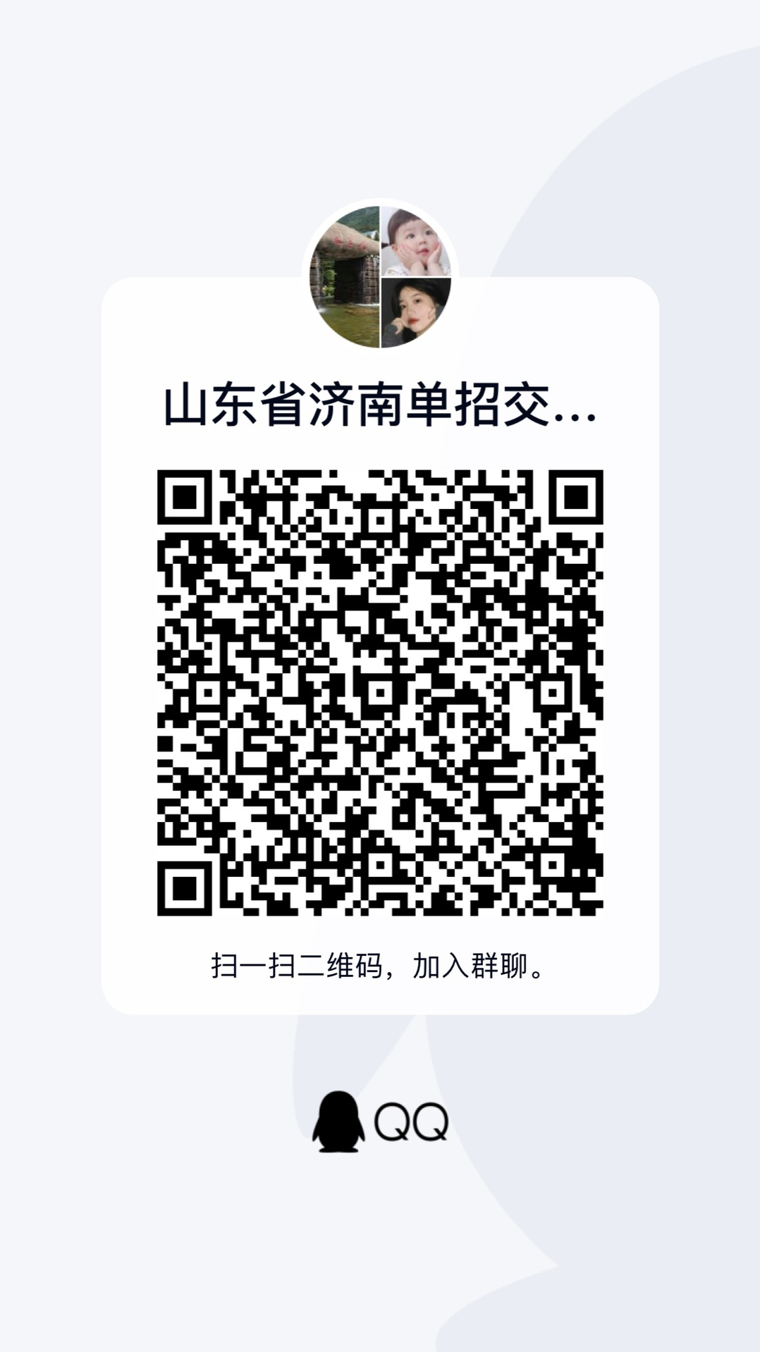 front1_0_FkXYUnb4WdUiOMd_iJhSOu2ZTj7G.1628044883.jpg