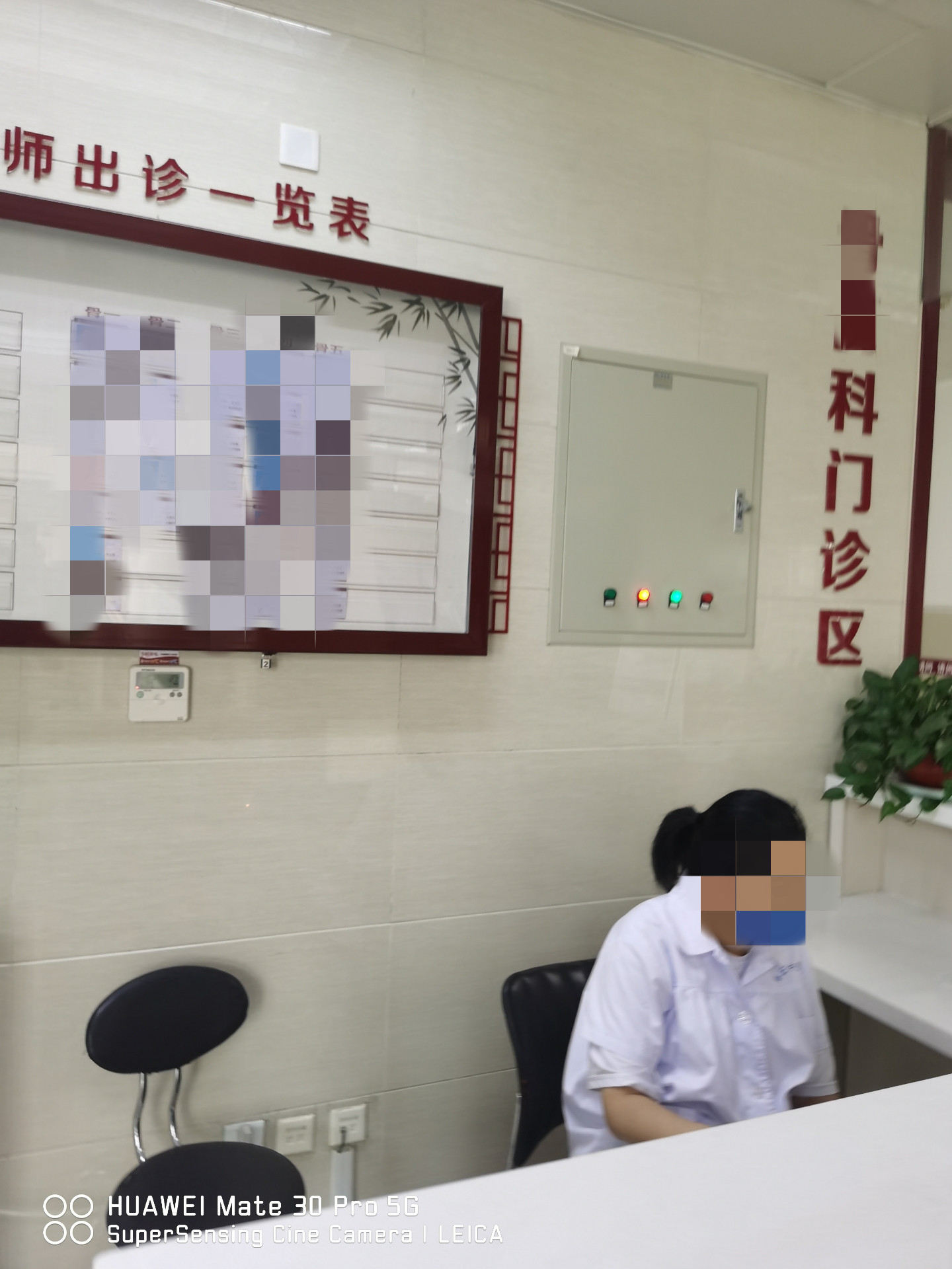104719o71wr7m9zjwtrmt4_副本.jpg