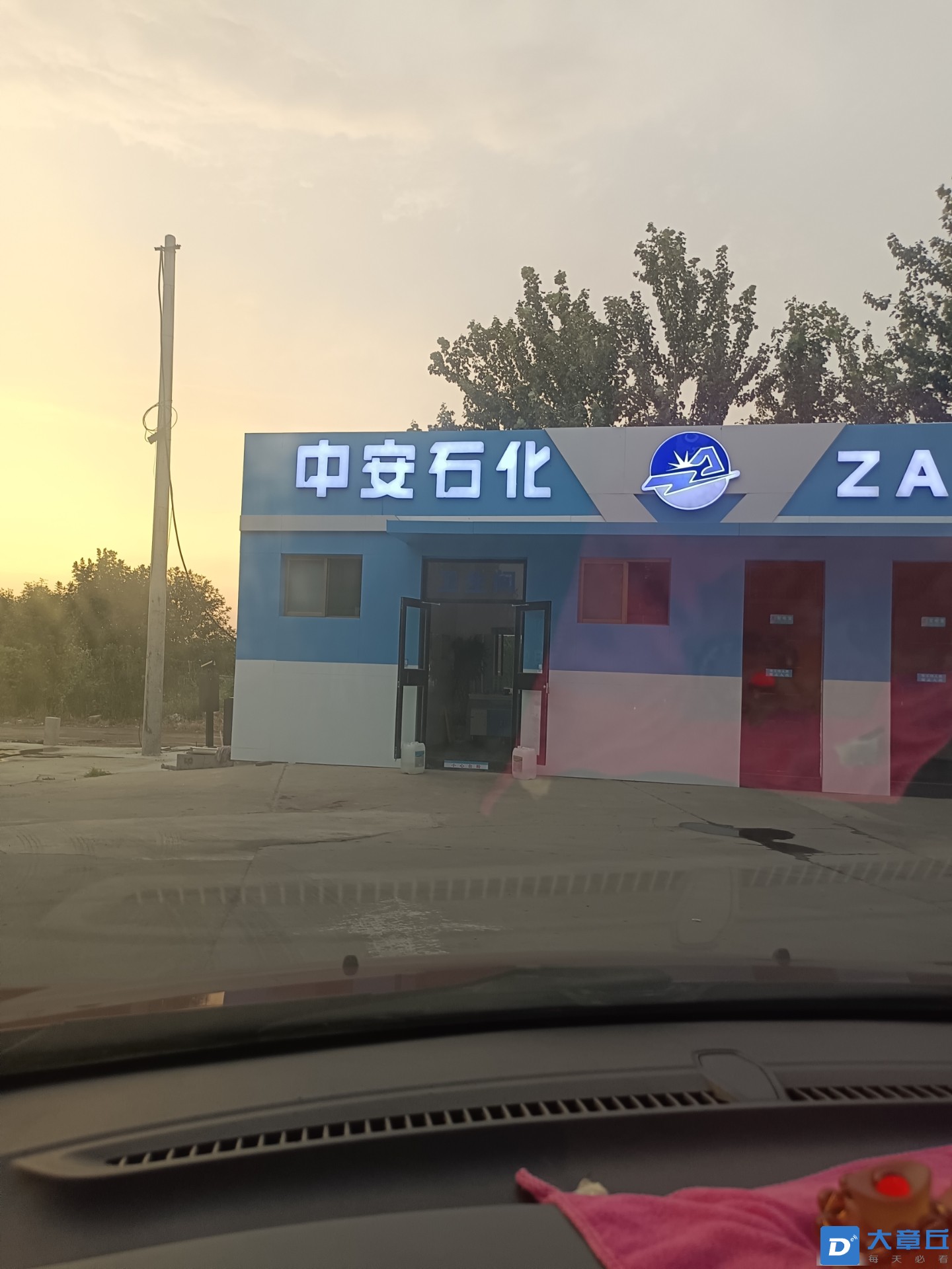 front2_0_FtPeZTkdz2ELah1x9NgFSaI19DvO.1628161423.jpg