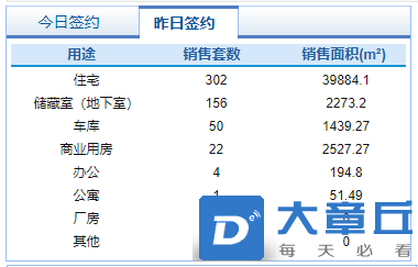 微信截图_20210806104535.png