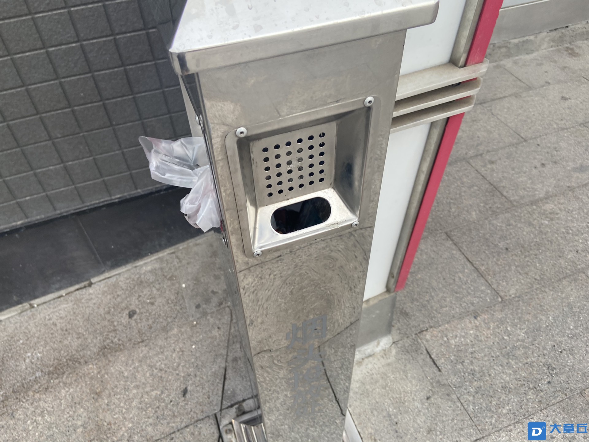 front1_0_FuGznrLKQRZHPiyt05RFg-KYH5AQ.1628218815.jpg