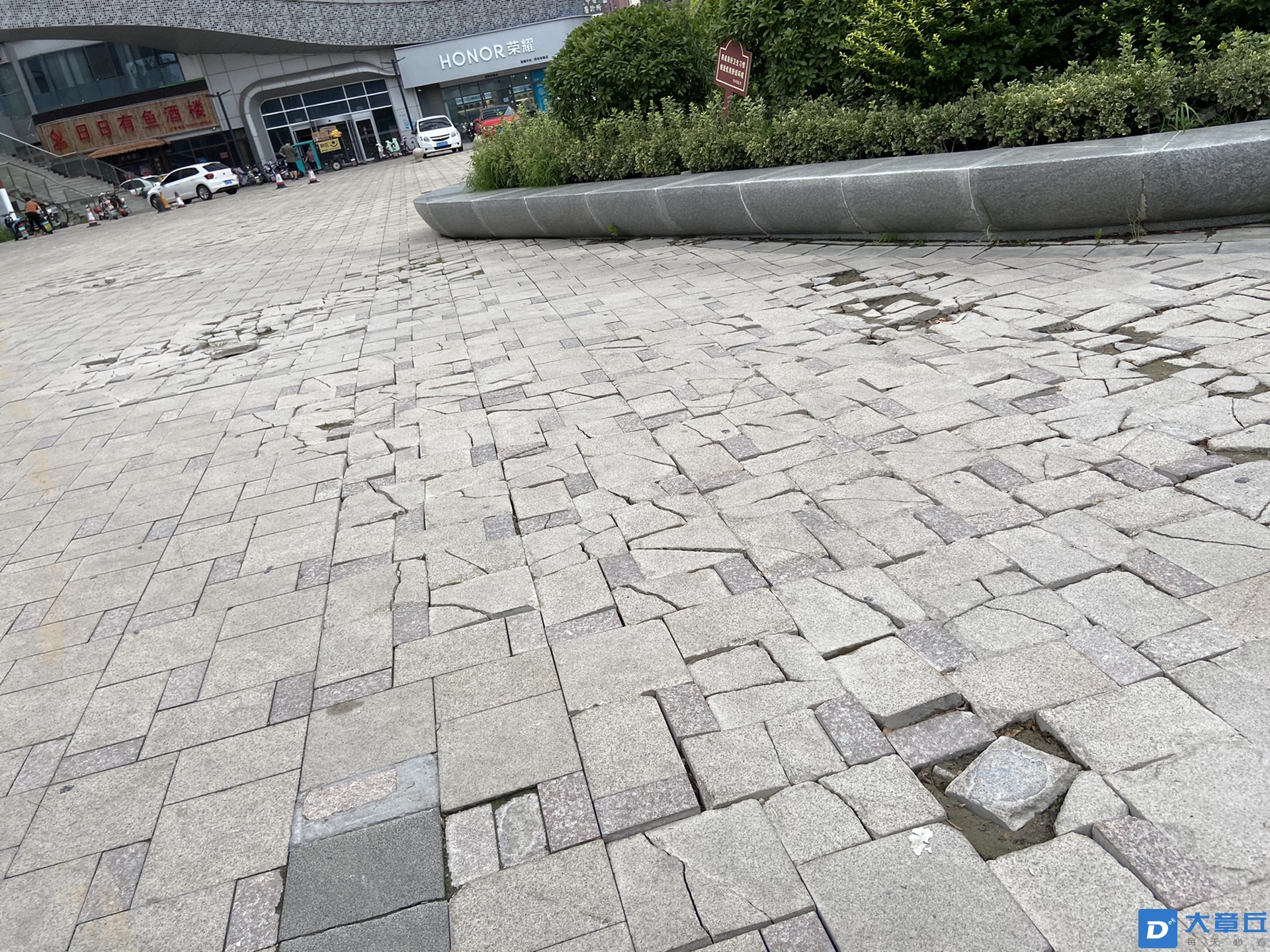 front1_0_FhMv1ETgherlb4QZJANbac_XLkYQ.1628220466.jpg