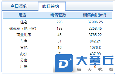 微信截图_20210807083019.png