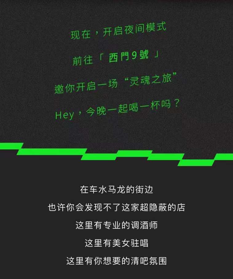 微信图片_20210807160122.jpg