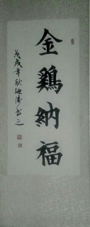 front2_0_Fi7od8qtY3oGW9UNYfhVpPtG6yQ0.1628338950.jpg