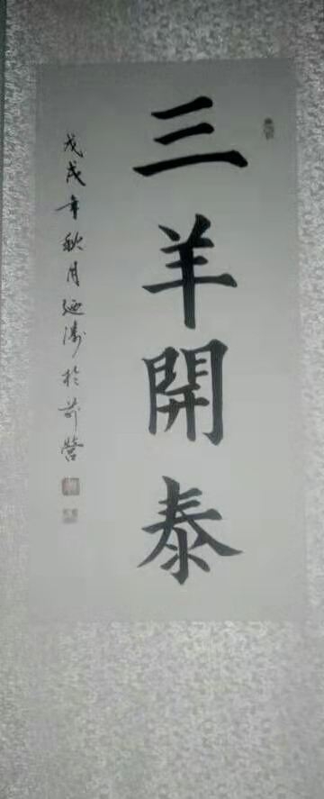 front2_0_FsRzGh-hgSylA4g6wStmf_5x_hkU.1628338950.jpg
