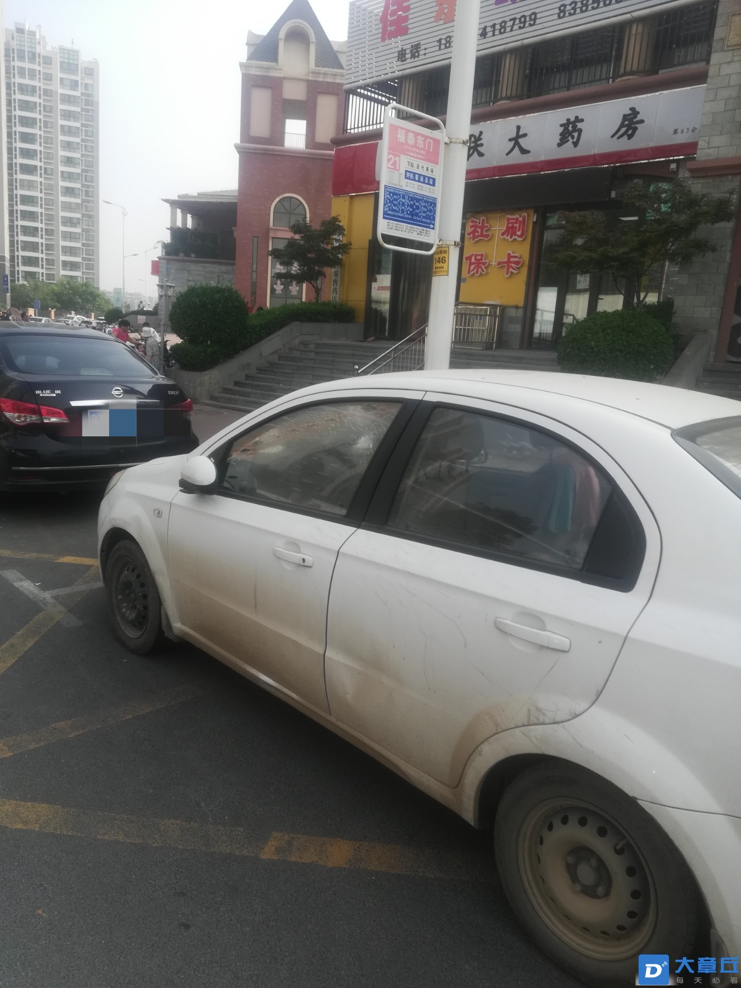 082946a9kug9zj51jw7j9r_副本.jpg