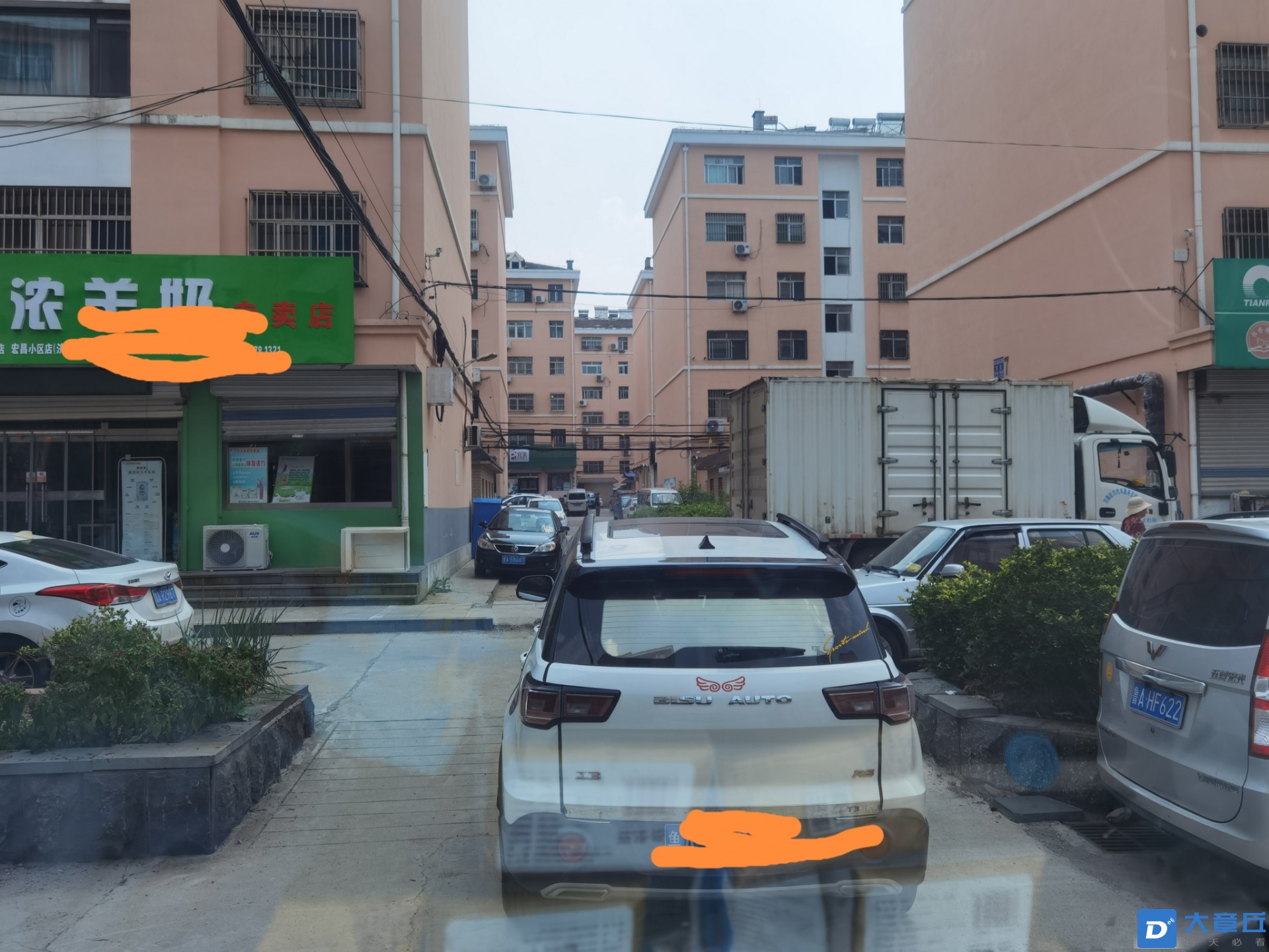 front2_0_FhNmkMrOXYQDRNoUMhZ454GC6UpE.1628400552.jpg